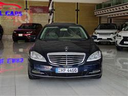 مێرسێدس بێنز S-Class